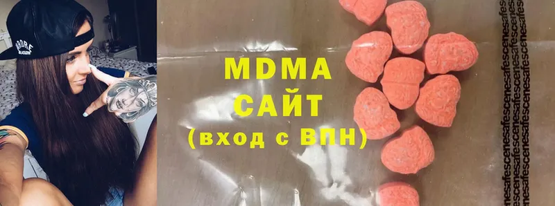 MDMA кристаллы  mega зеркало  Власиха 